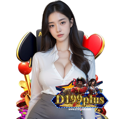 d199plus บริการ 24 ชม.
