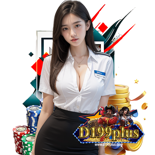 d199plus เว็บตรง